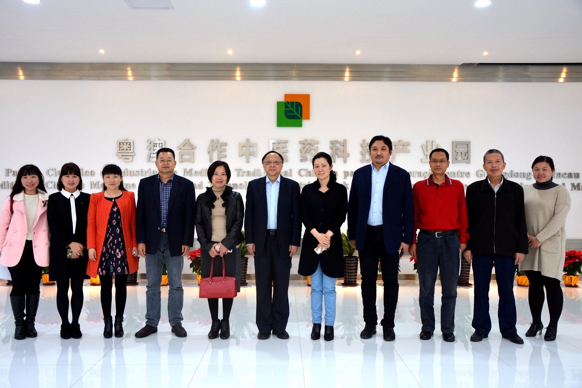 2017年2月4日，珠海市副市长、横琴新区管委会副主任阎武率队赴产业园实地调研。