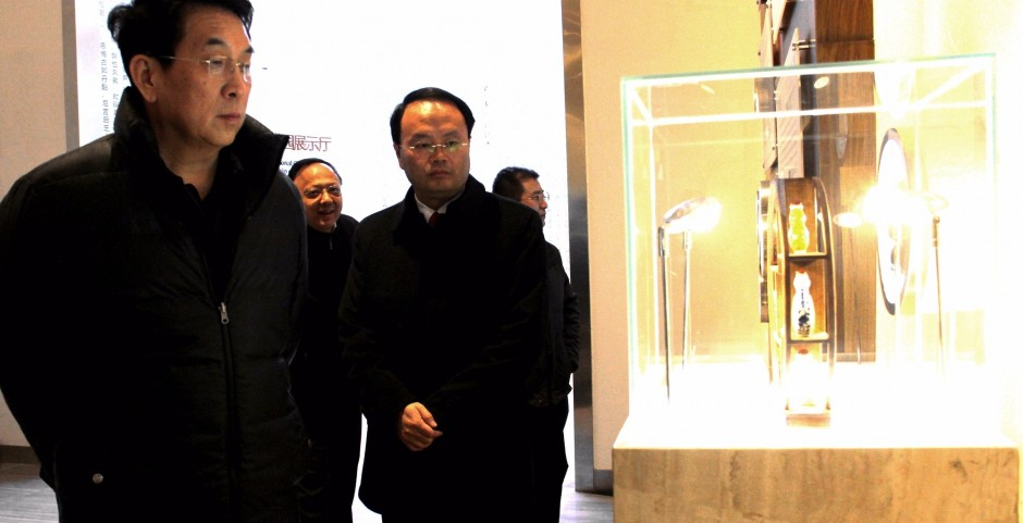 No dia 11 de Fevereiro de 2014, uma delegação de 7 pessoas, liderada pelo Dr. Wang Wei, Director-Geral do Departamento de Taxas Alfandegárias do Ministério das Finanças e acompanhada pela Dra. Liu Jia, Membro Permanente do Comité Municipal de Zhuhai do Partido Comunista da China, Secretária do Partido da Nova Zona de Hengqin, pelo Dr. Niu Jing, Director do Conselho de Gestão da Nova Zona de Hengqin e pelo Dr. Ye Zhen, Vice-Director do Conselho de Gestão da Nova Zona de Hengqin, visitou o Parque.