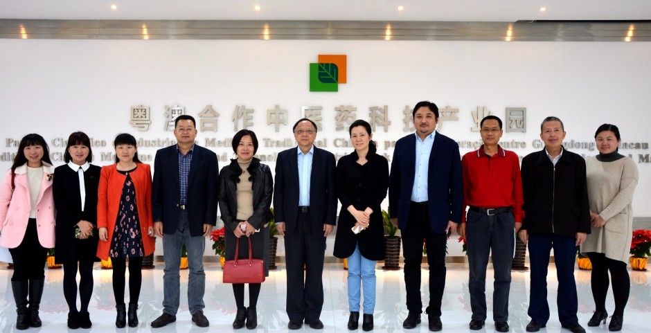 On February 4 of 2017, Vice Governor of Zhuhai City and Deputy Director of Administration Committee of Hengqin New Area, Yan Wu, led the delegation and did field research in the Industrial Park in order to understand the construction progress and development planning.
