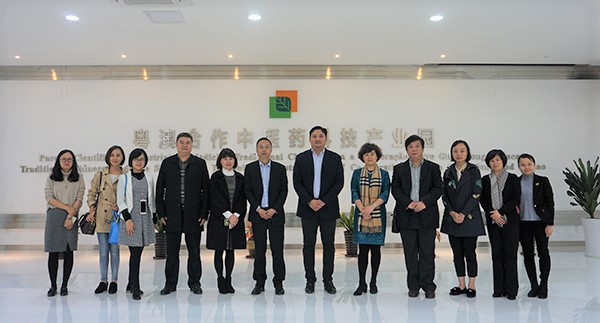 以产业园为载体 深化川澳中医药产业合作 ——四川省中医药管理局副局长杨正春一行赴产业园实地调研
