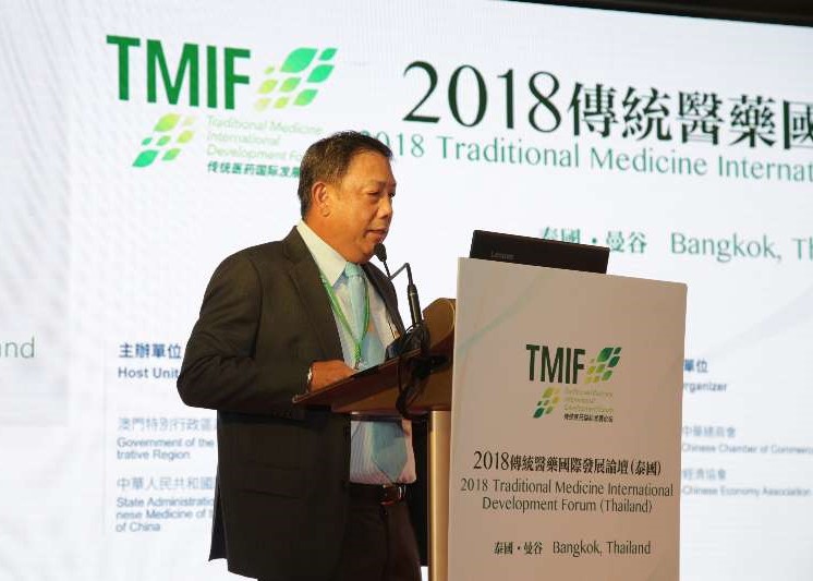 泰国重视传统医药事业发展 致力完善相关政策与机制