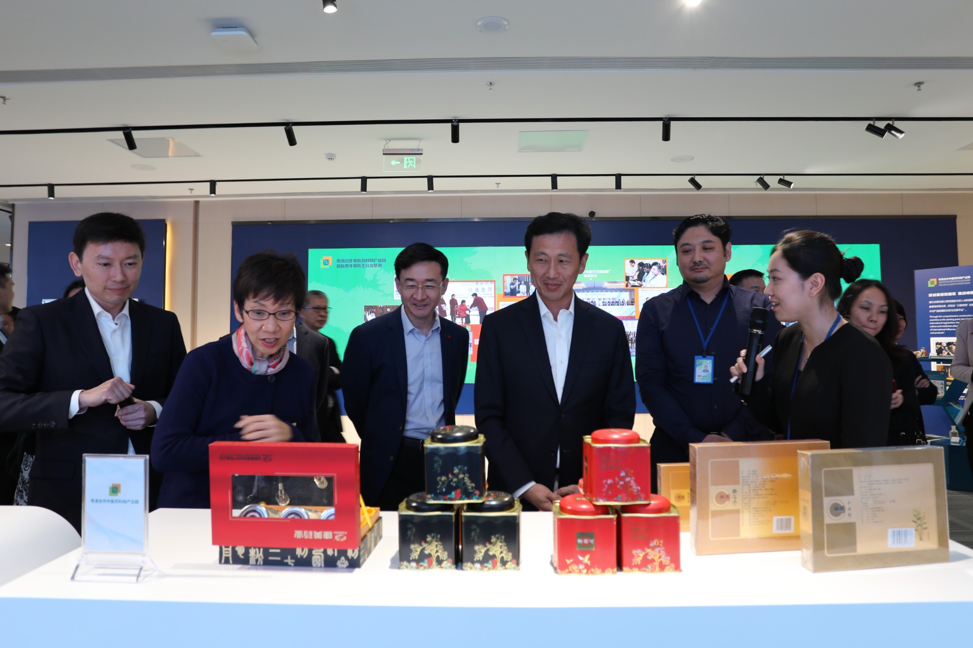 新加坡教育部长、新加坡-广东合作理事会新方联合主席王乙康到产业园考察