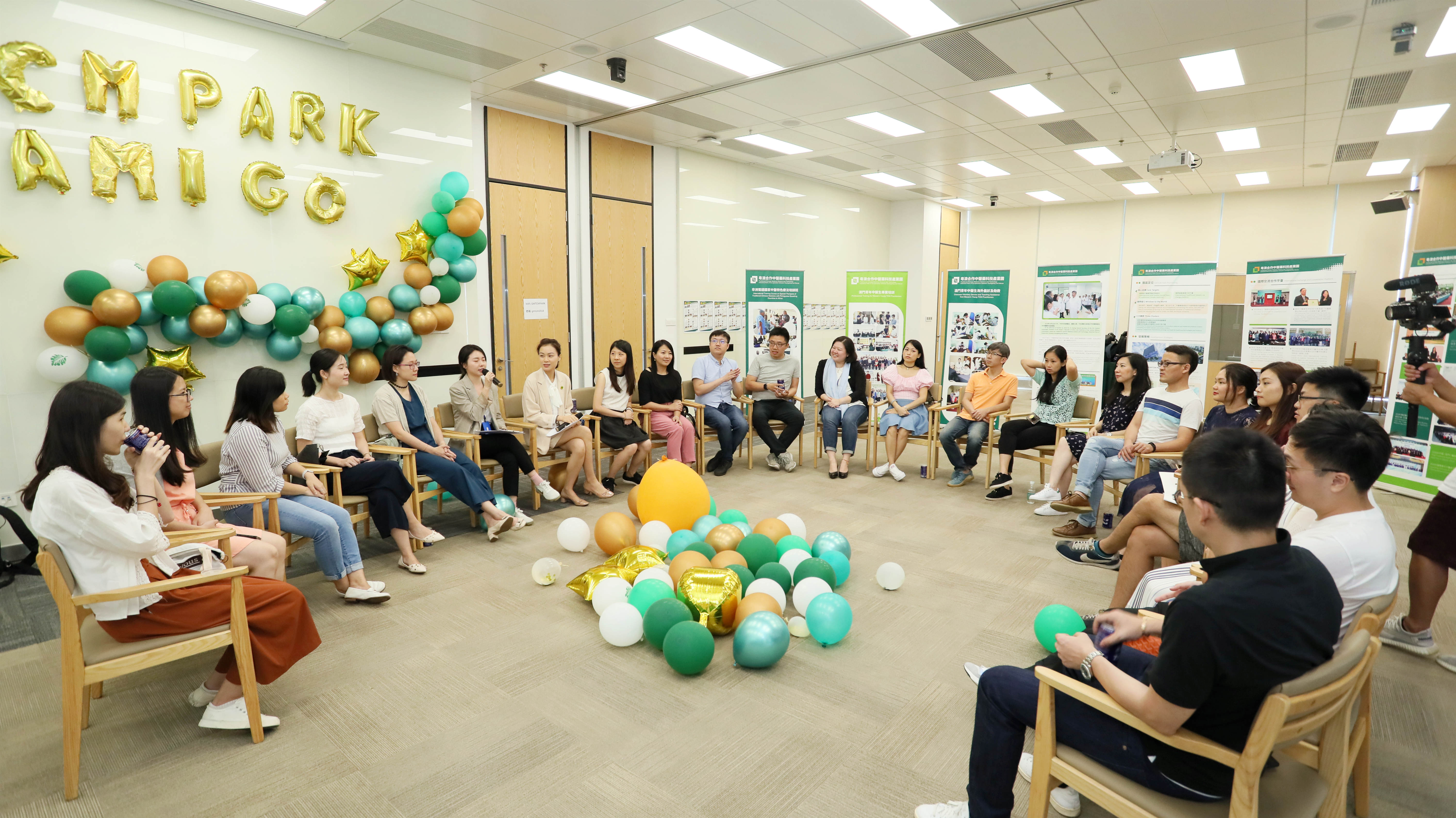 “中医青年说”开讲啦！——「国际青年中医生交流基地」举办第四期交流沙龙