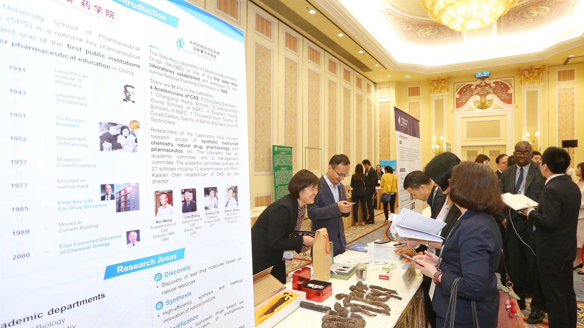 Activando os Recursos de Inovação de MTC na Grande Baía Guangdong-Hong Kong-Macau e Promovendo o Desenvolvimento Indústria-Universidade-Investigação——A Bolsa de Contactos de Resultados em Ciência e Tecnologia do Fórum de Cooperação Internacional de Medicina Tradicional 2019 (Macau, China) Realizou-se com Sucesso