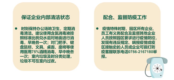 资源 4.png